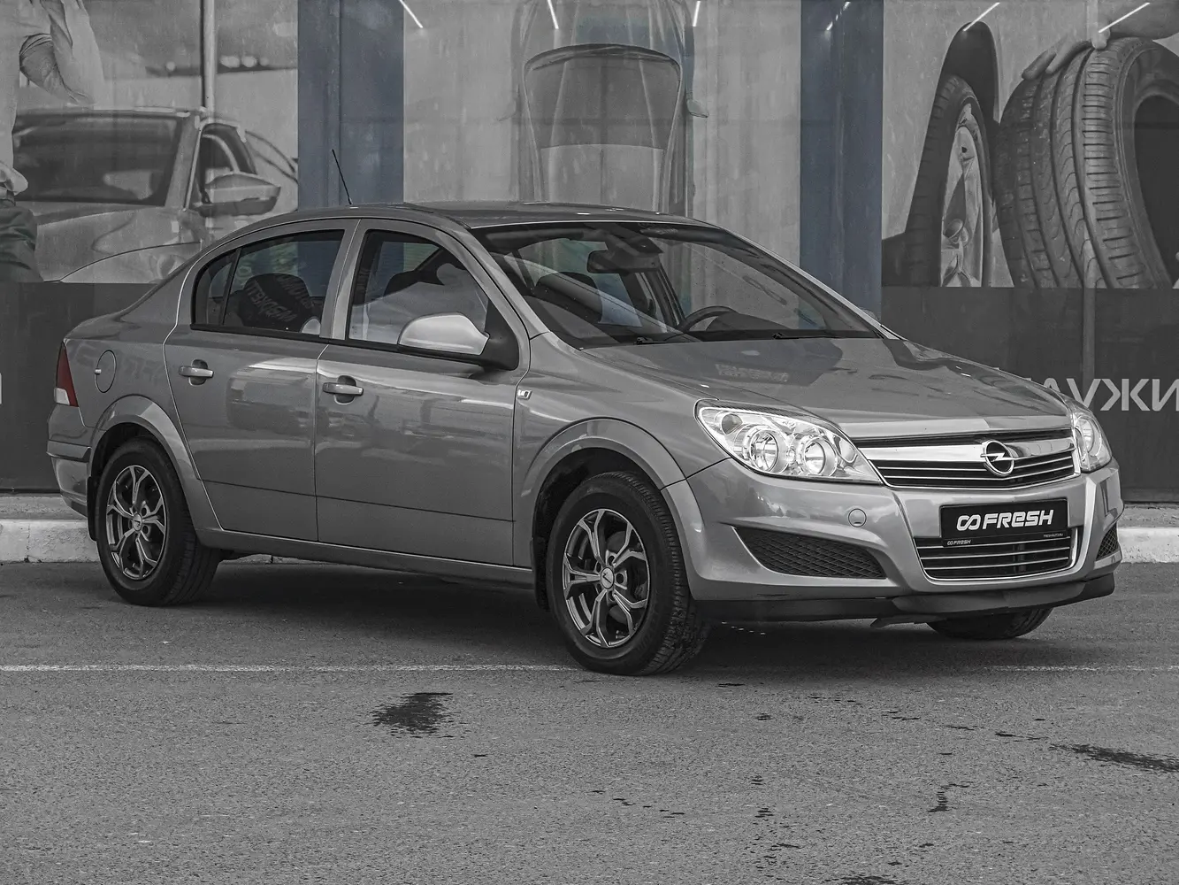Opel