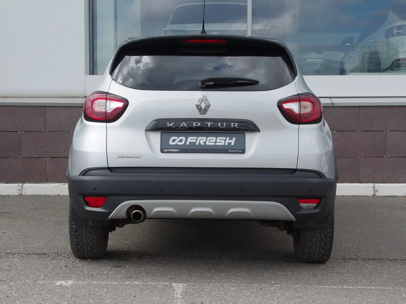 Renault