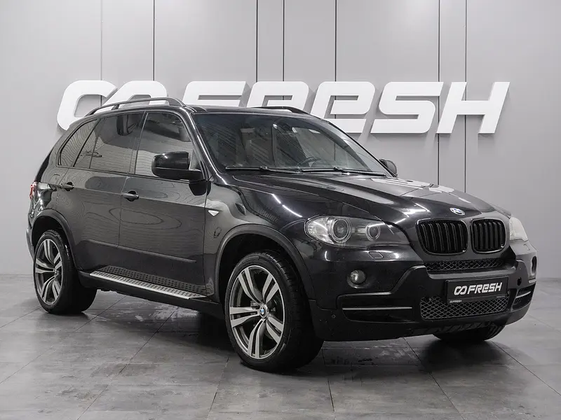 X5