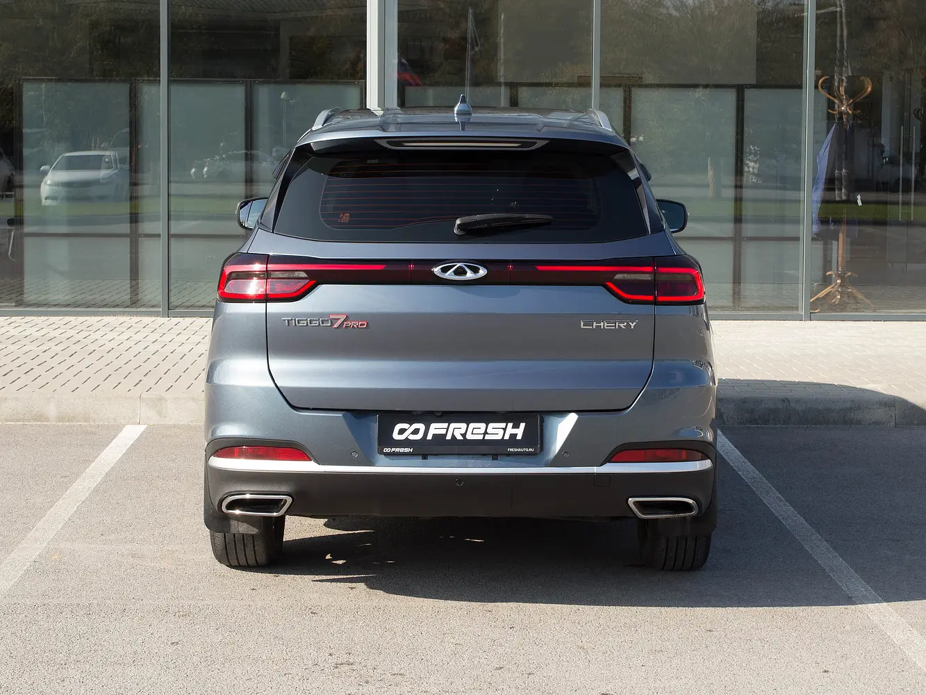 Chery