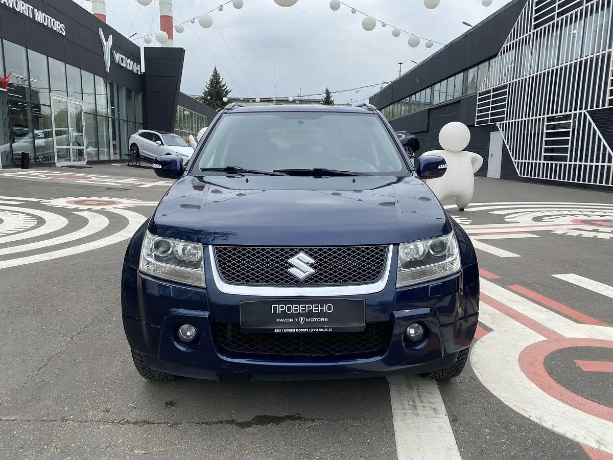 Suzuki
