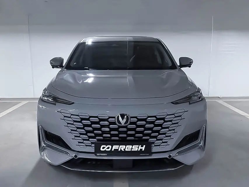 Changan