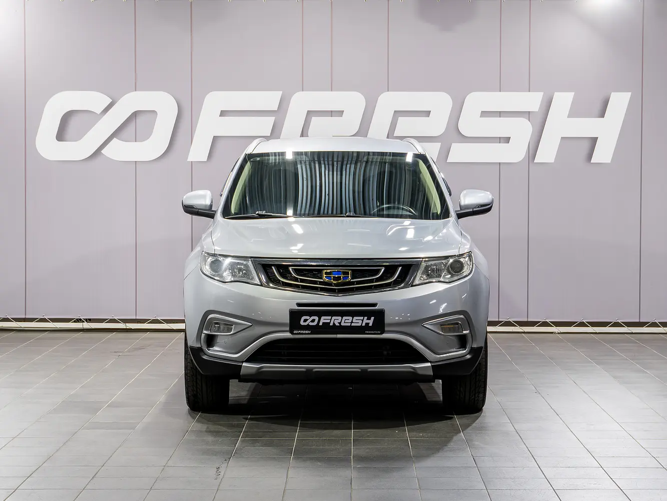 Geely