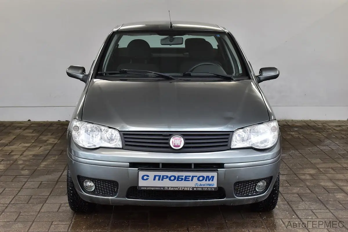 Fiat