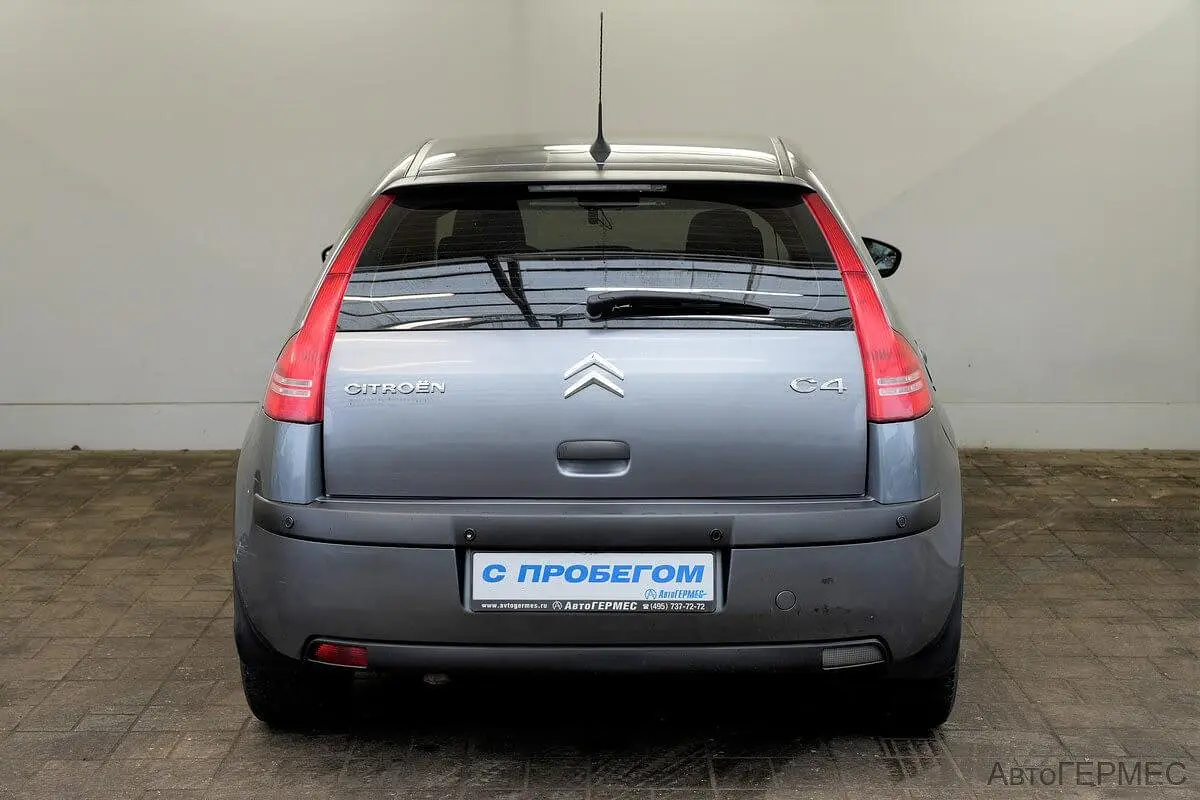 Citroen