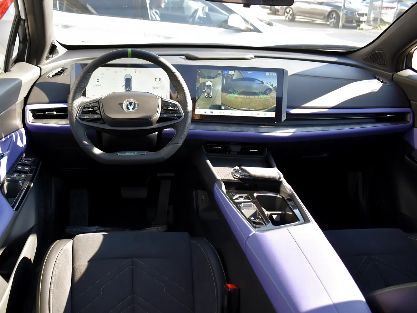 Changan