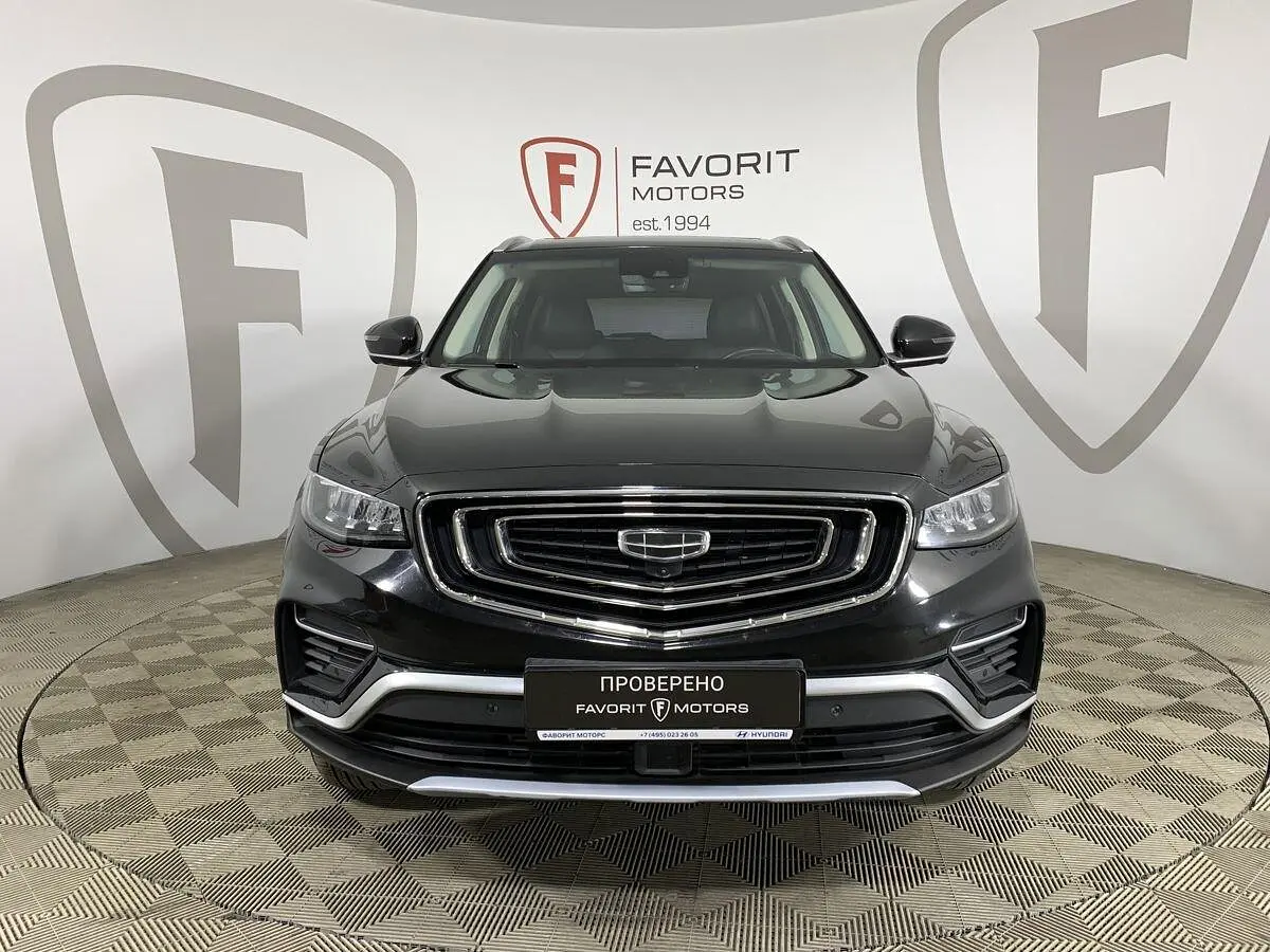 Geely