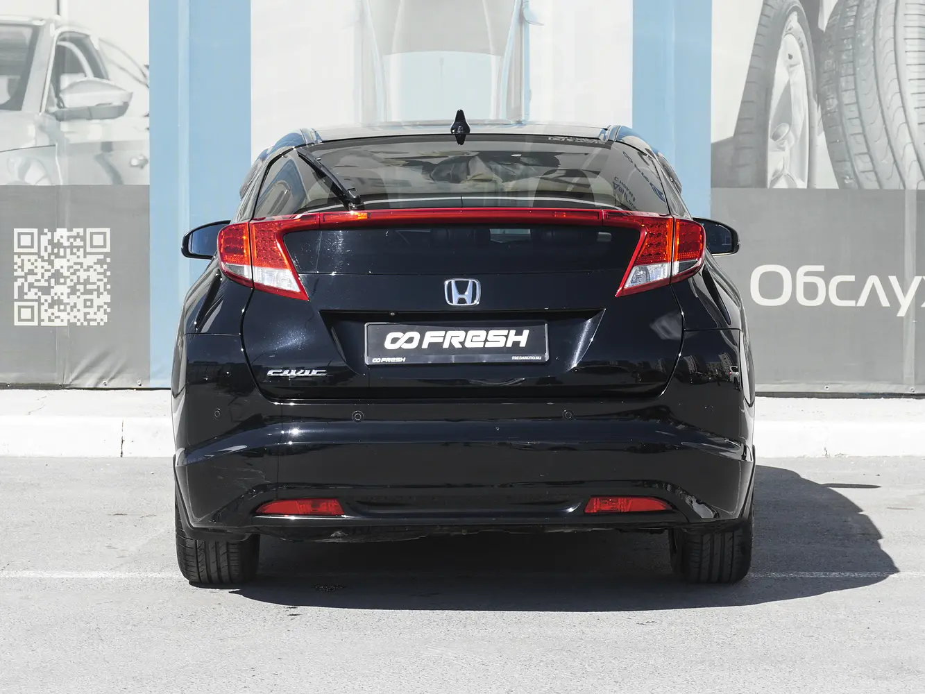 Honda