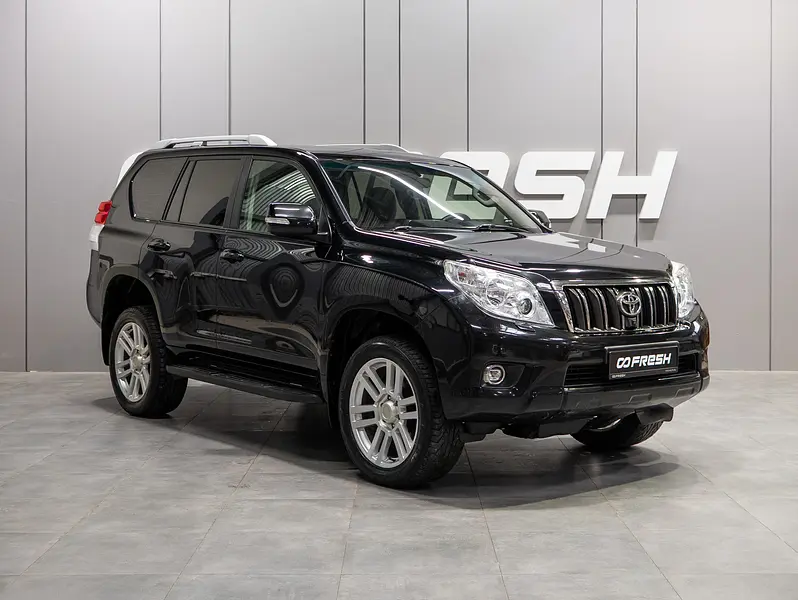 Land Cruiser Prado