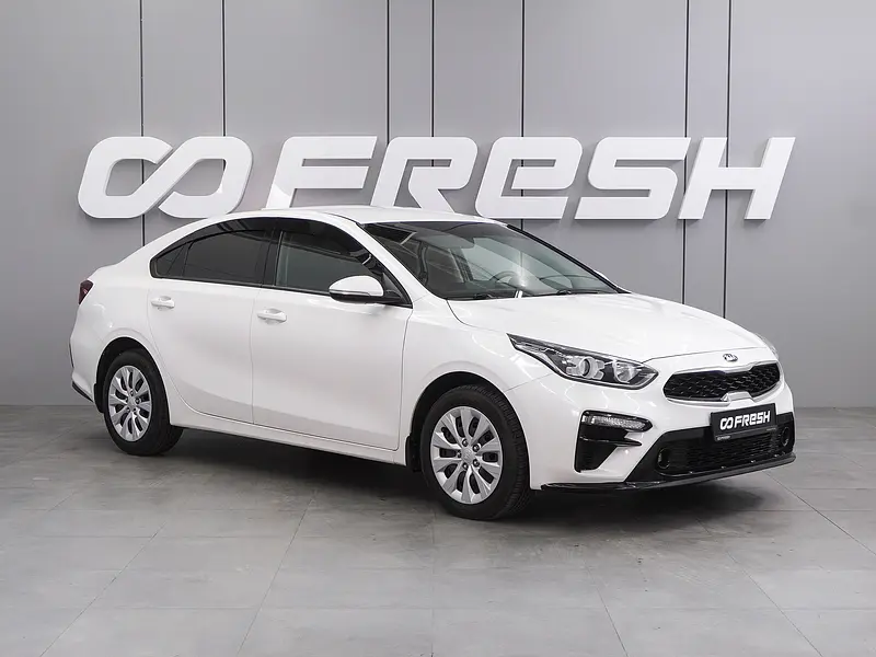 Cerato