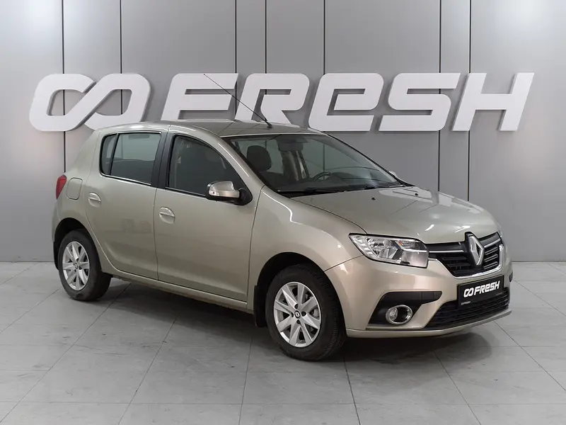 Sandero