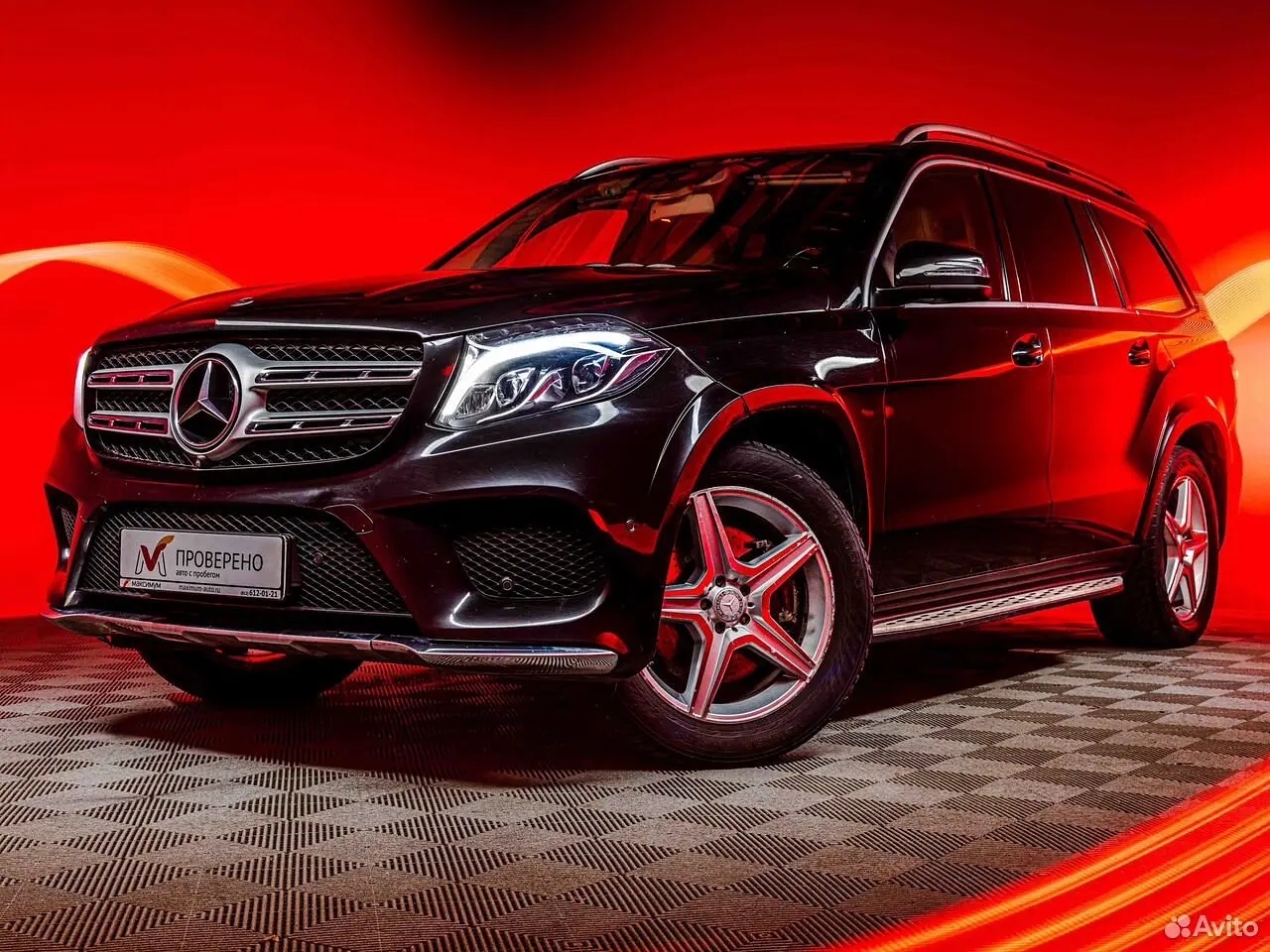 Mercedes-Benz