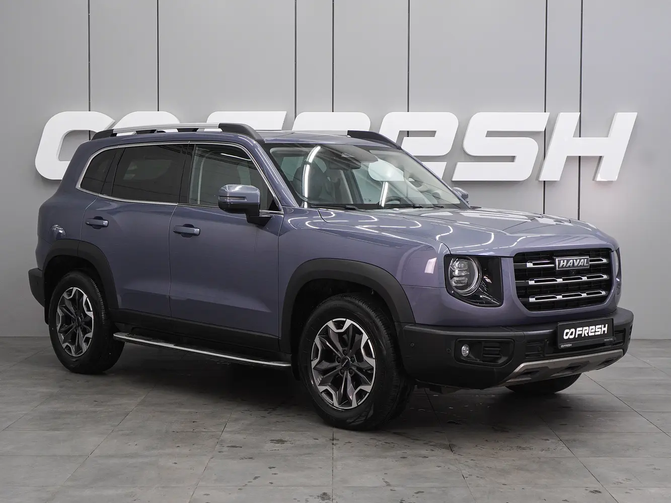 Haval