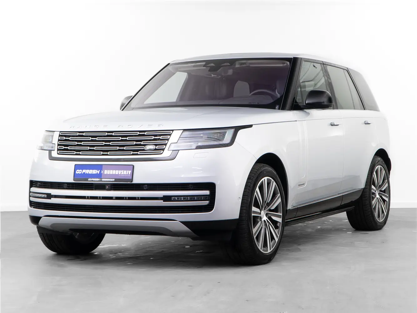 Land Rover
