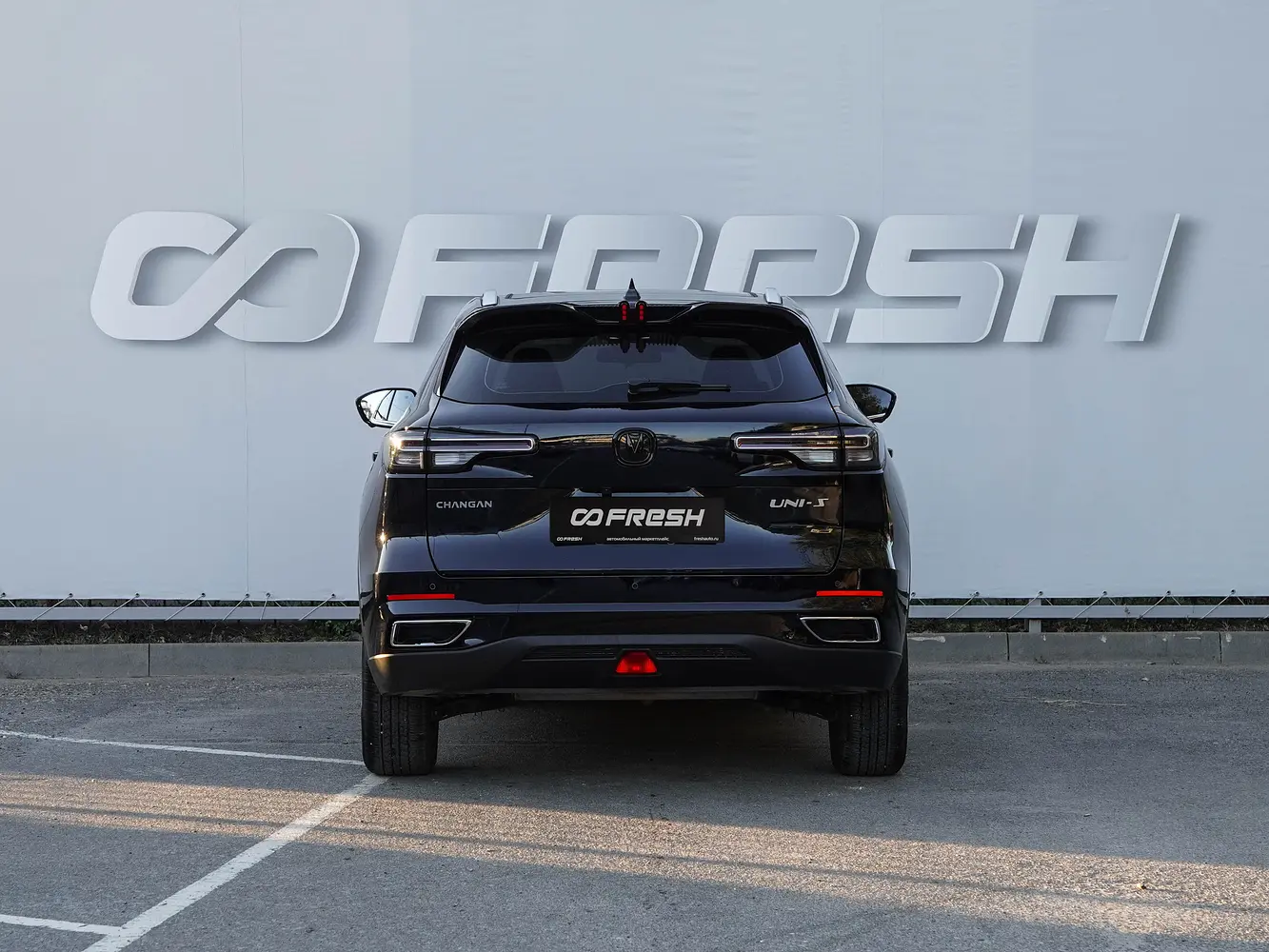 Changan