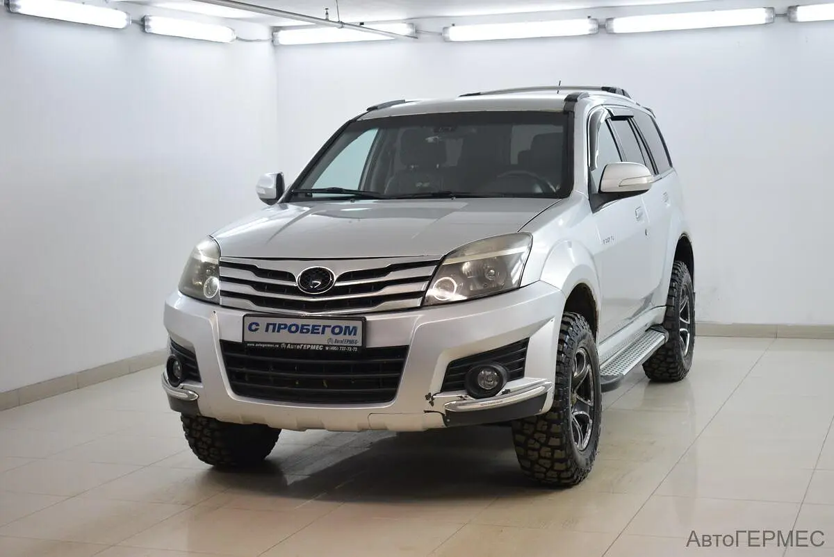 Great Wall