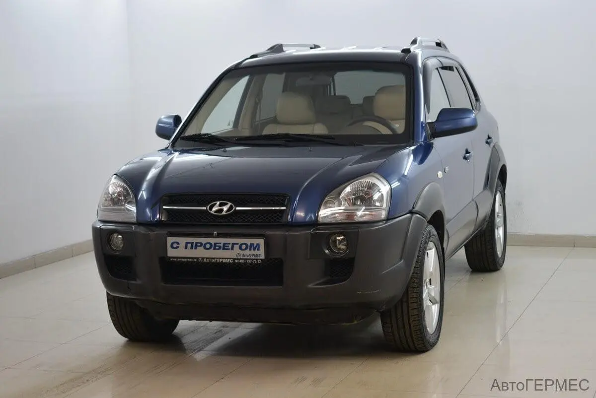 Hyundai