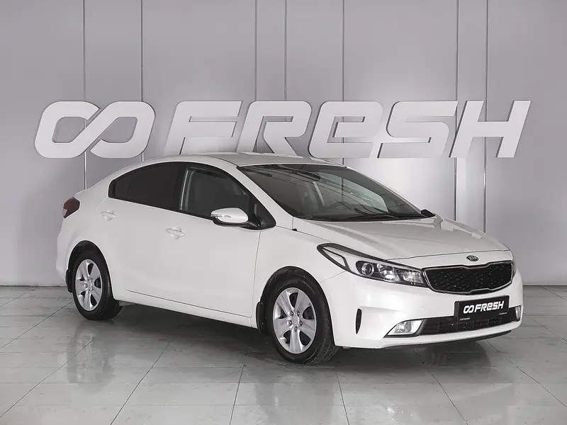 Cerato