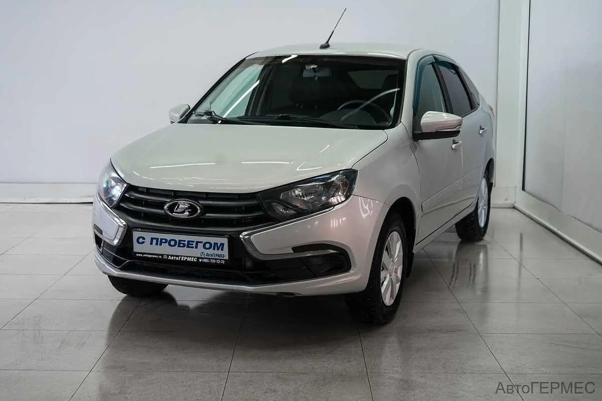 LADA (ВАЗ)