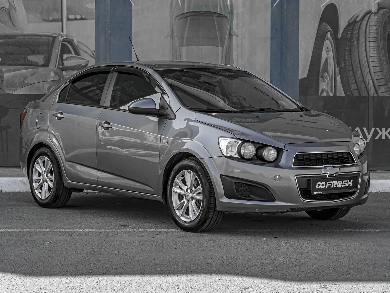 Chevrolet