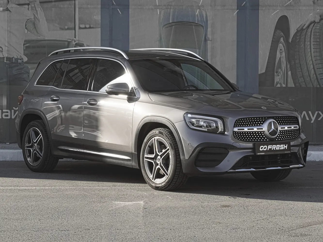 Mercedes-Benz