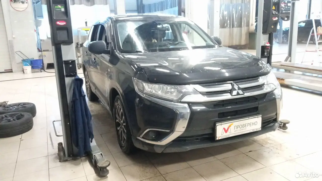 Mitsubishi