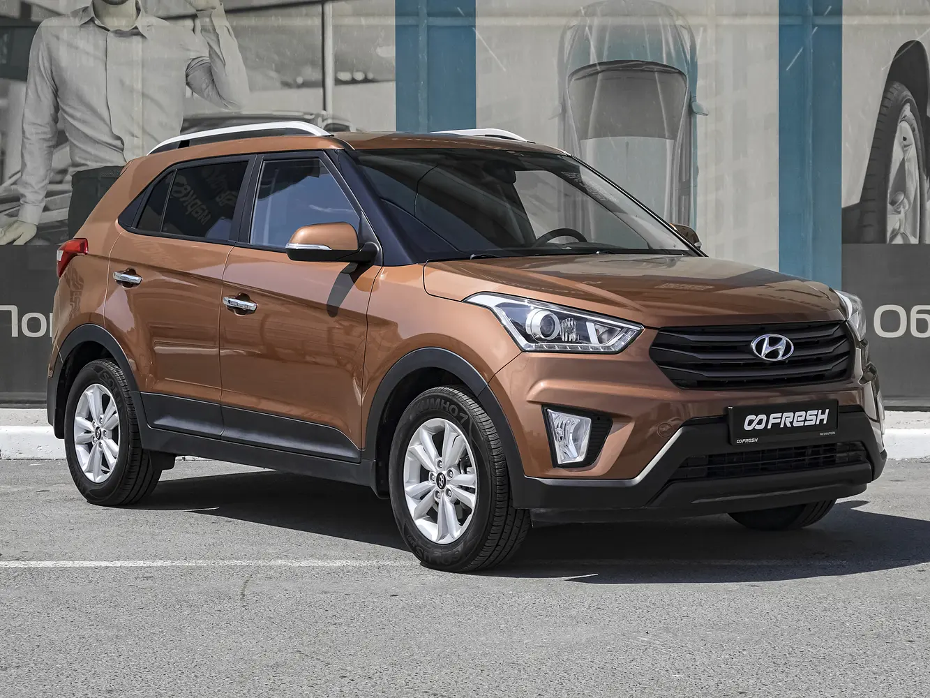 Hyundai