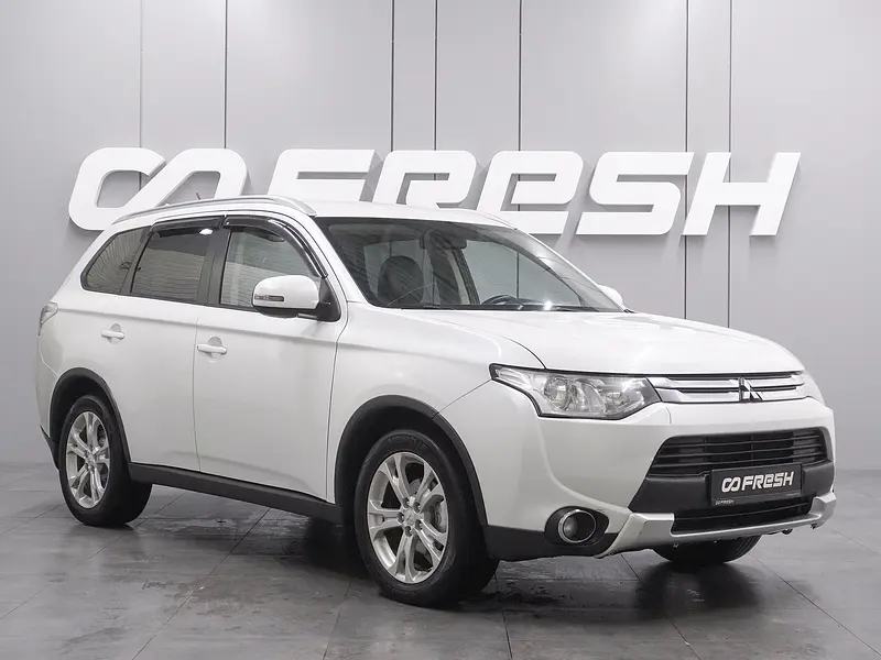 Outlander