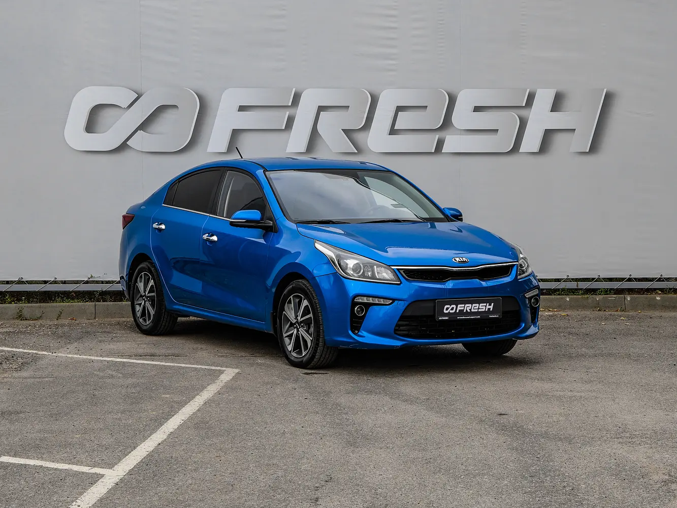 Kia