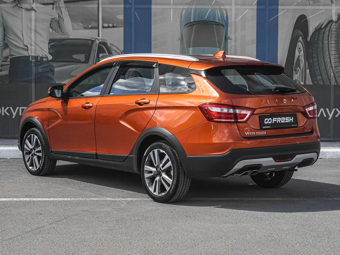 LADA (ВАЗ)