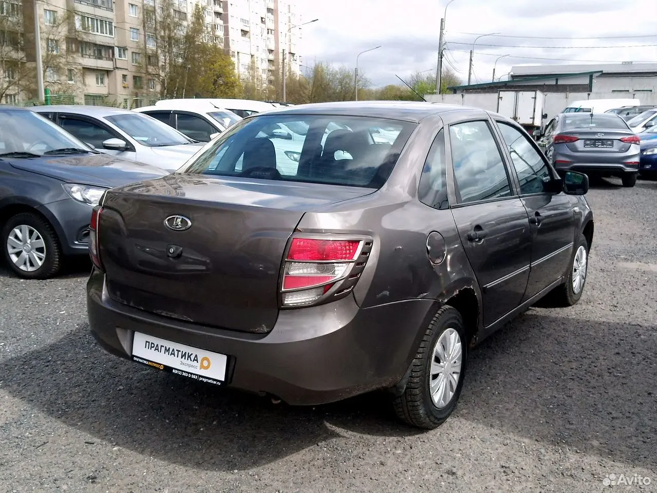 LADA (ВАЗ)