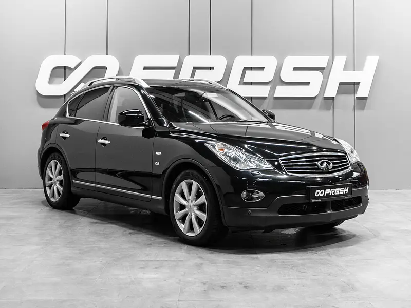 QX50