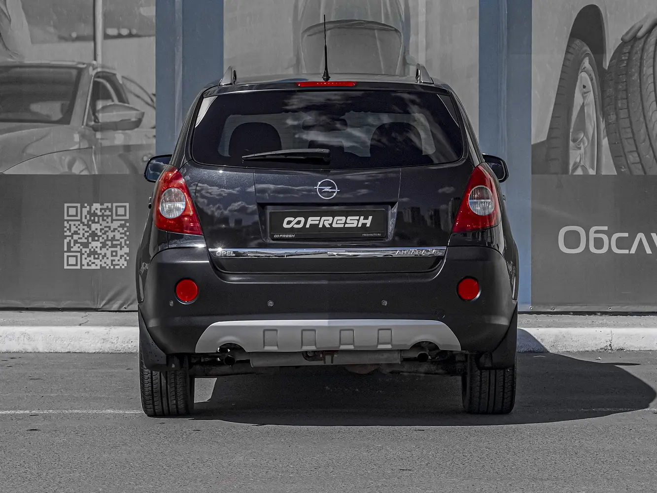 Opel
