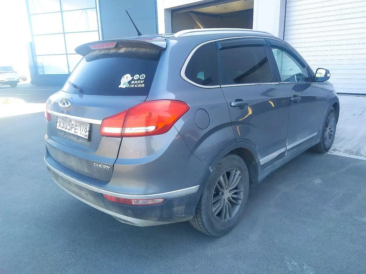 Chery
