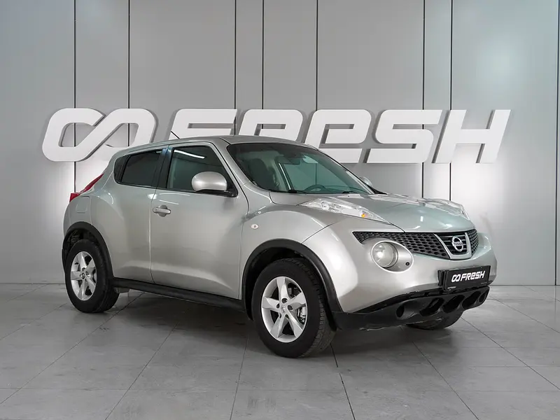 Juke
