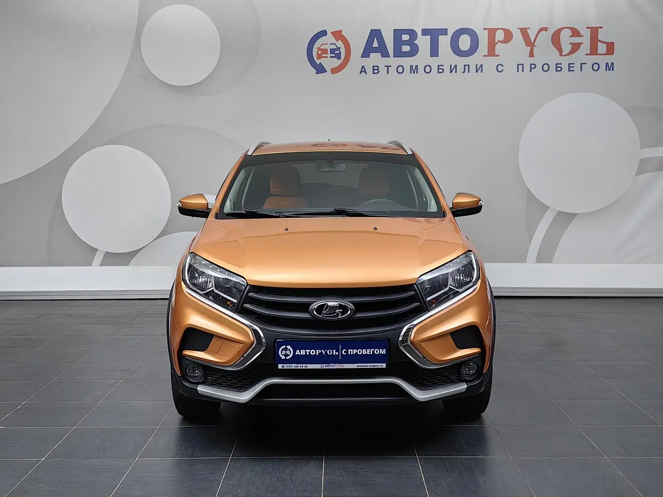 LADA (ВАЗ)
