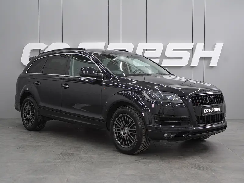 Q7