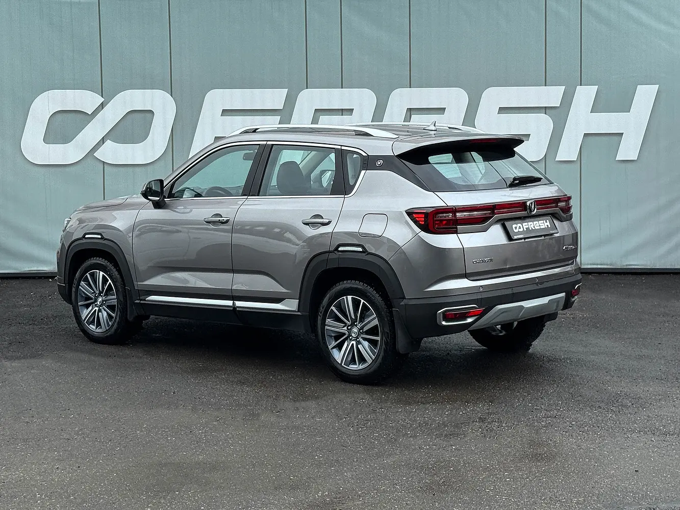 Changan