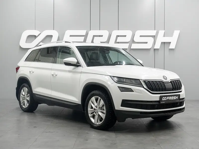 Kodiaq