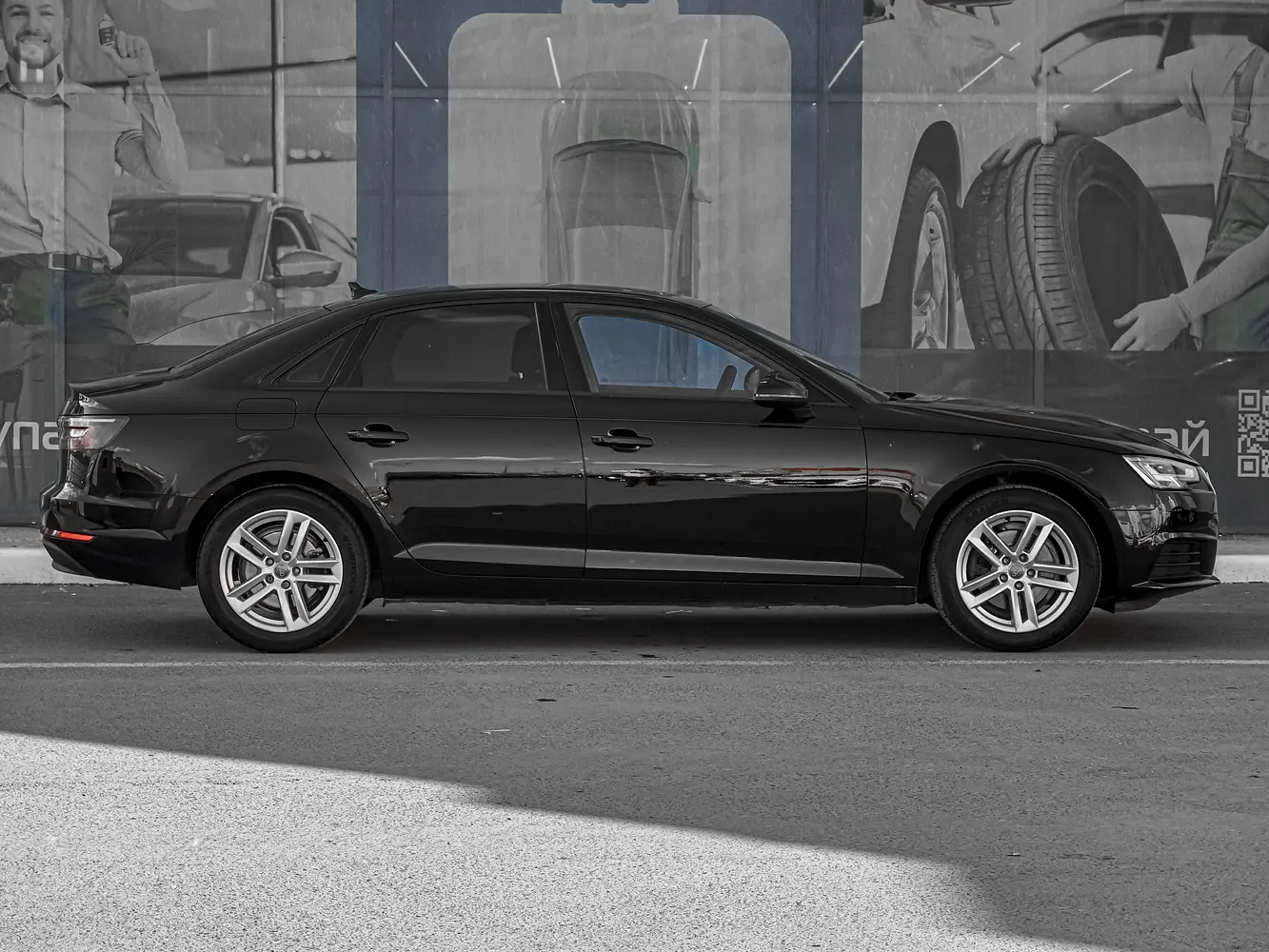 Audi