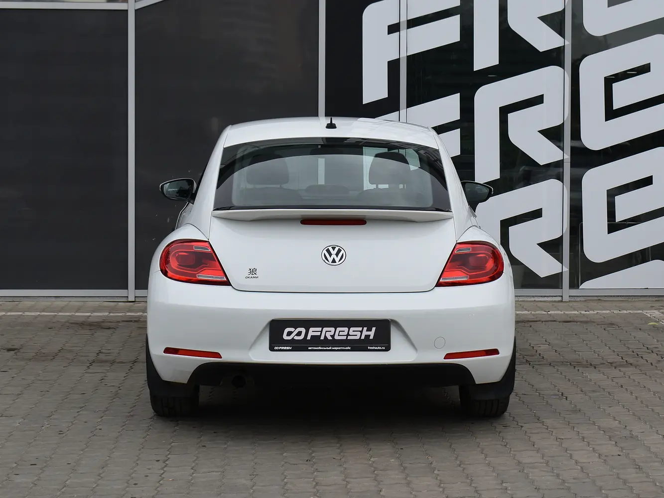 Volkswagen