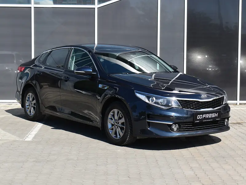 Optima