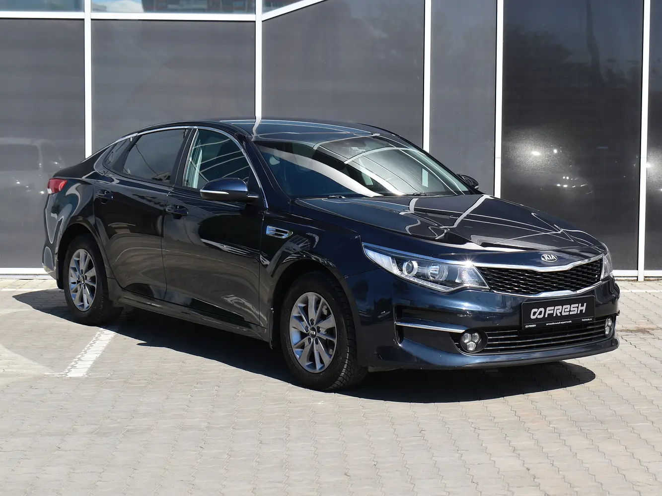 Kia
