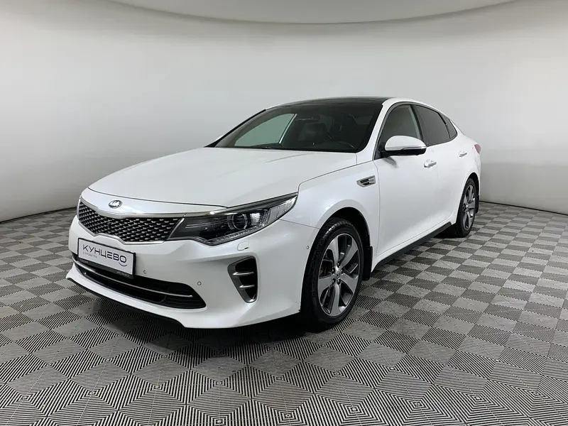 Optima