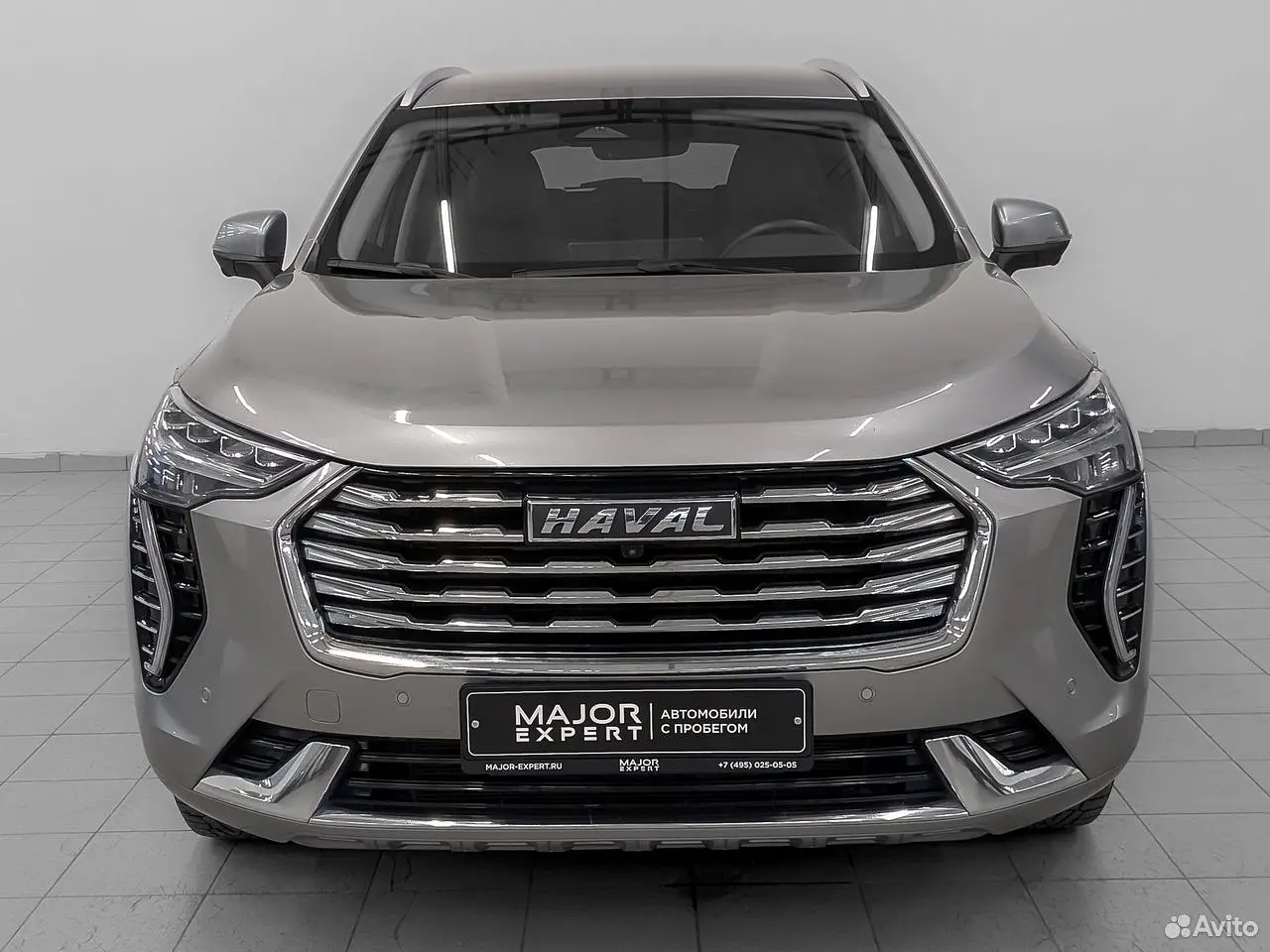 Haval