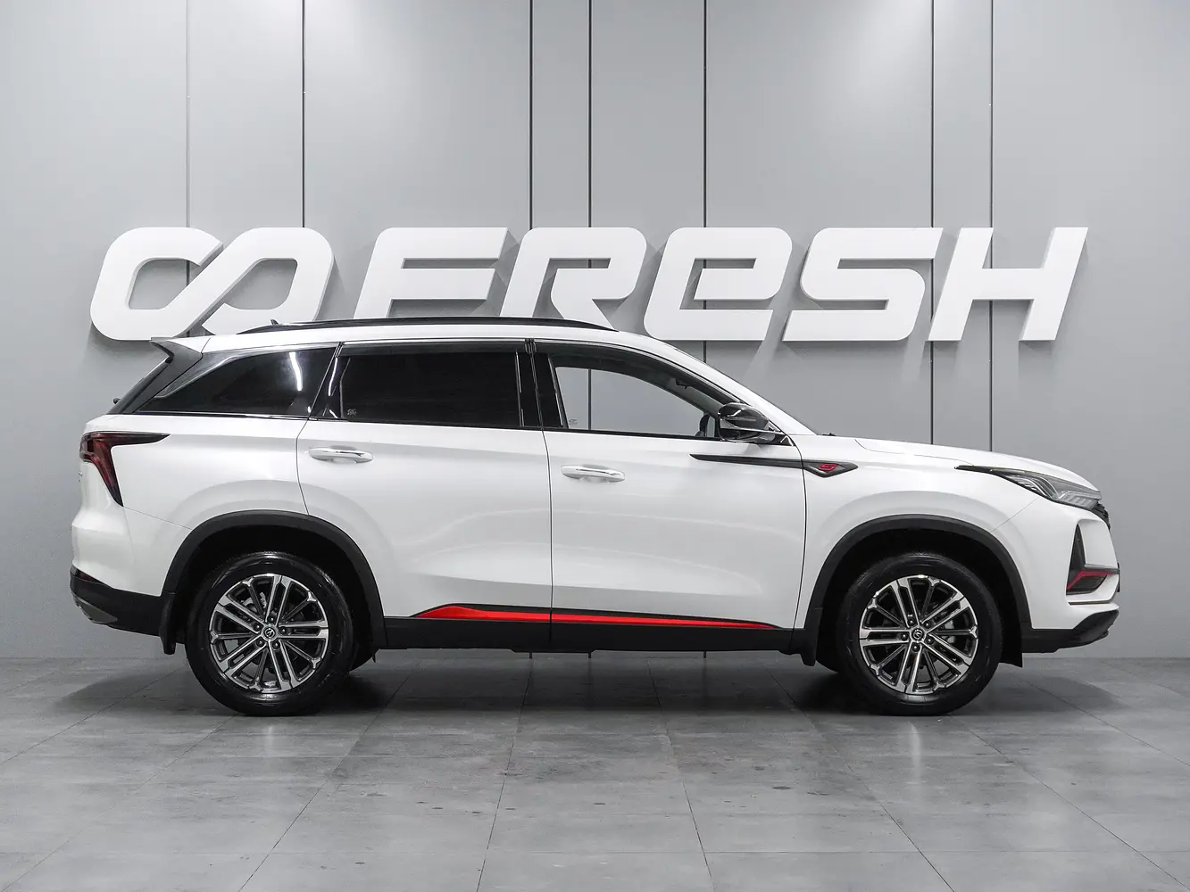 Changan