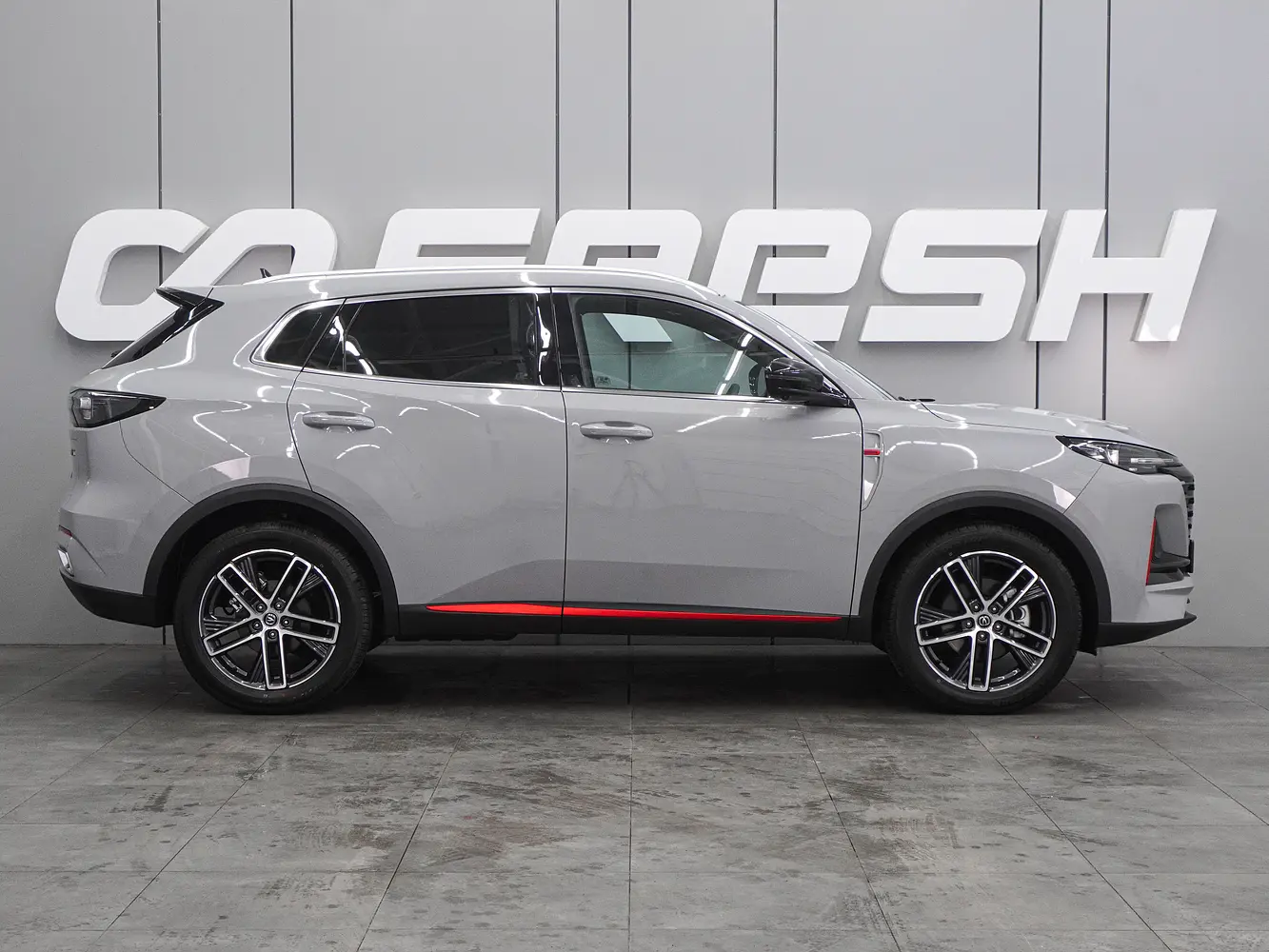 Changan