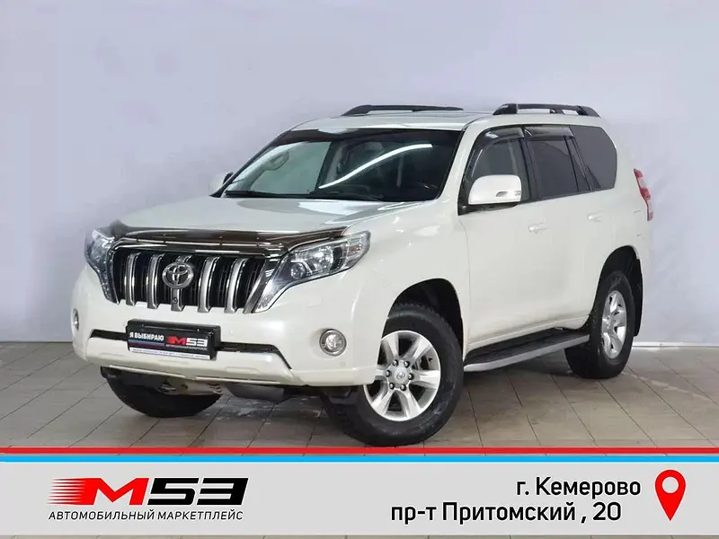 Land Cruiser Prado