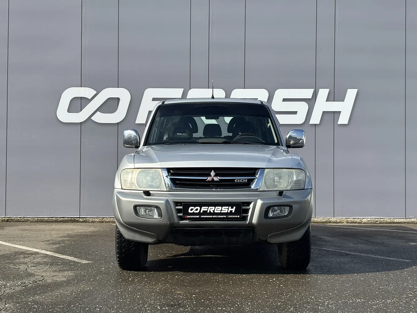 Mitsubishi
