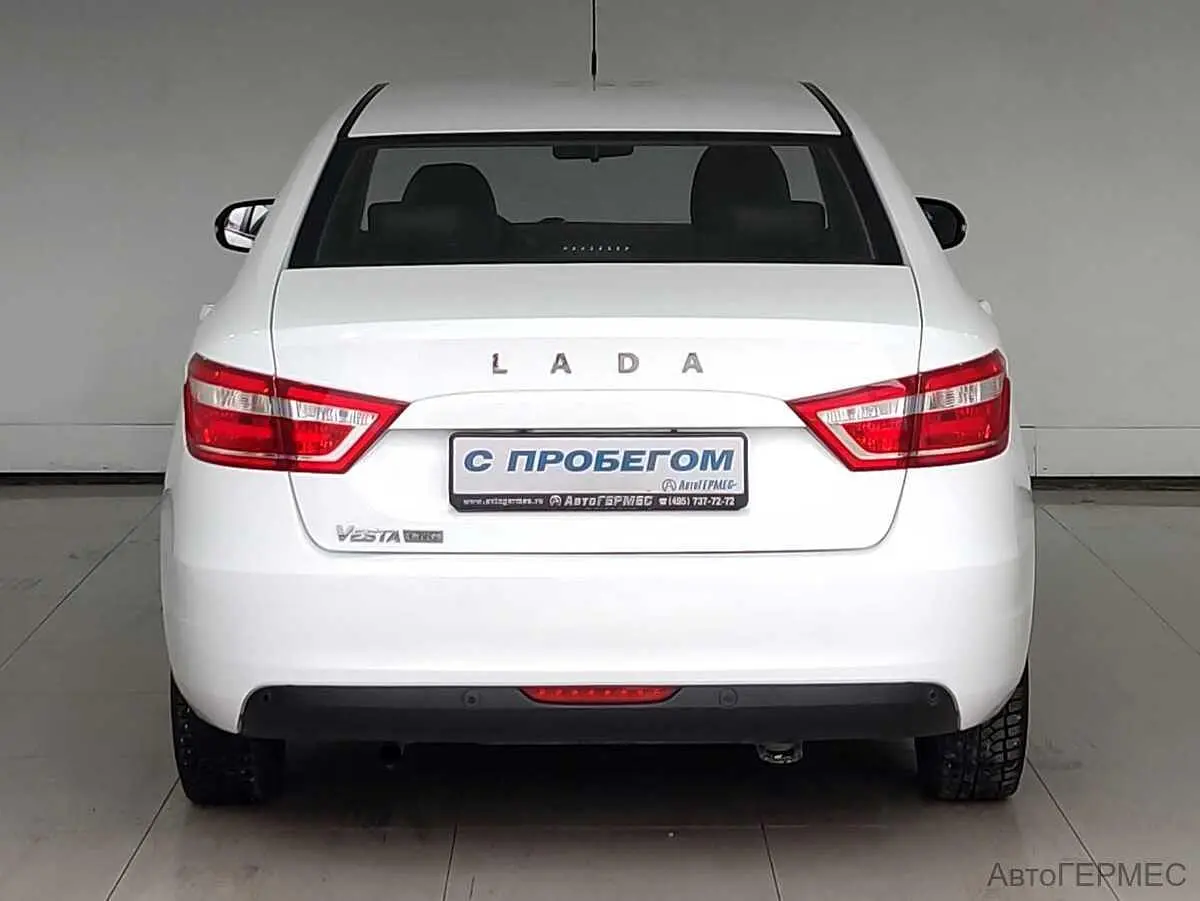 LADA (ВАЗ)